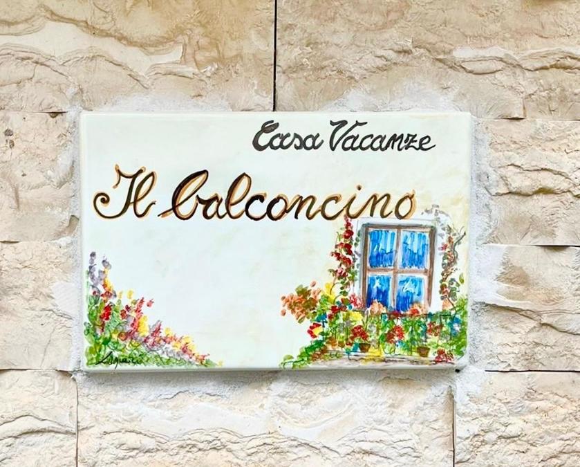 Il Balconcino Βίλα Γκαέτα Εξωτερικό φωτογραφία